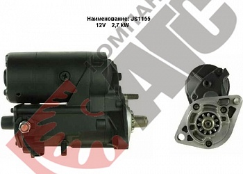 Стартер JS1155 для Toyota